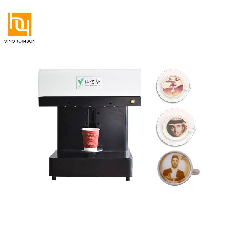 Impresora de café HY3422