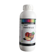 Tinta de impresión comestible de frutas impresa en la superficie de las frutas