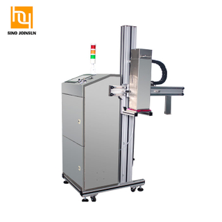 Impresora de alimentos industrial de alta velocidad FP-511 (básico)