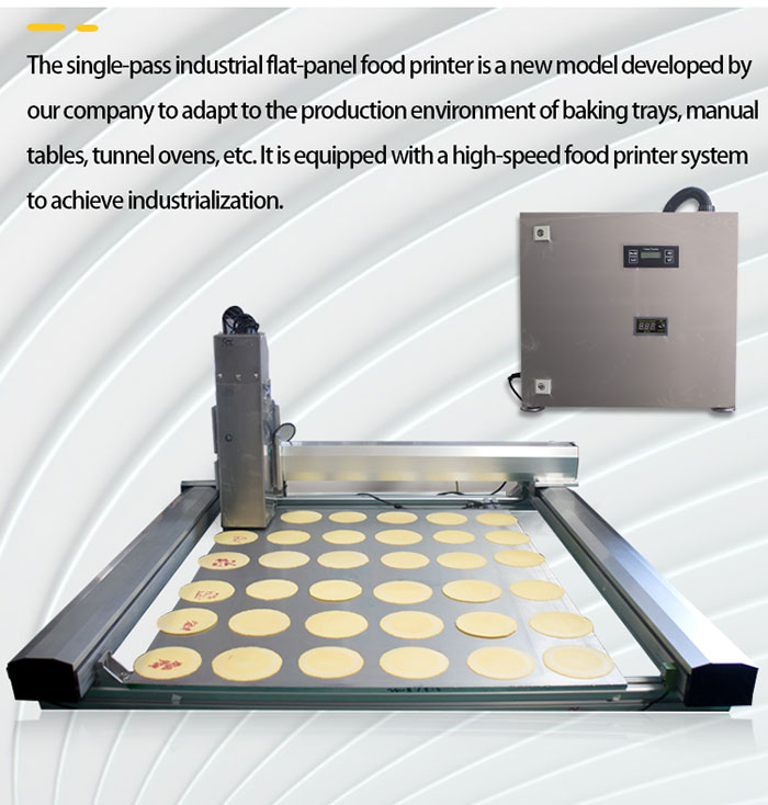 Impresora de comida de plataforma industrial de un solo paso (formato ancho)