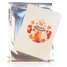 Papel de glaseado premium para artesanías de panadería | Hielo