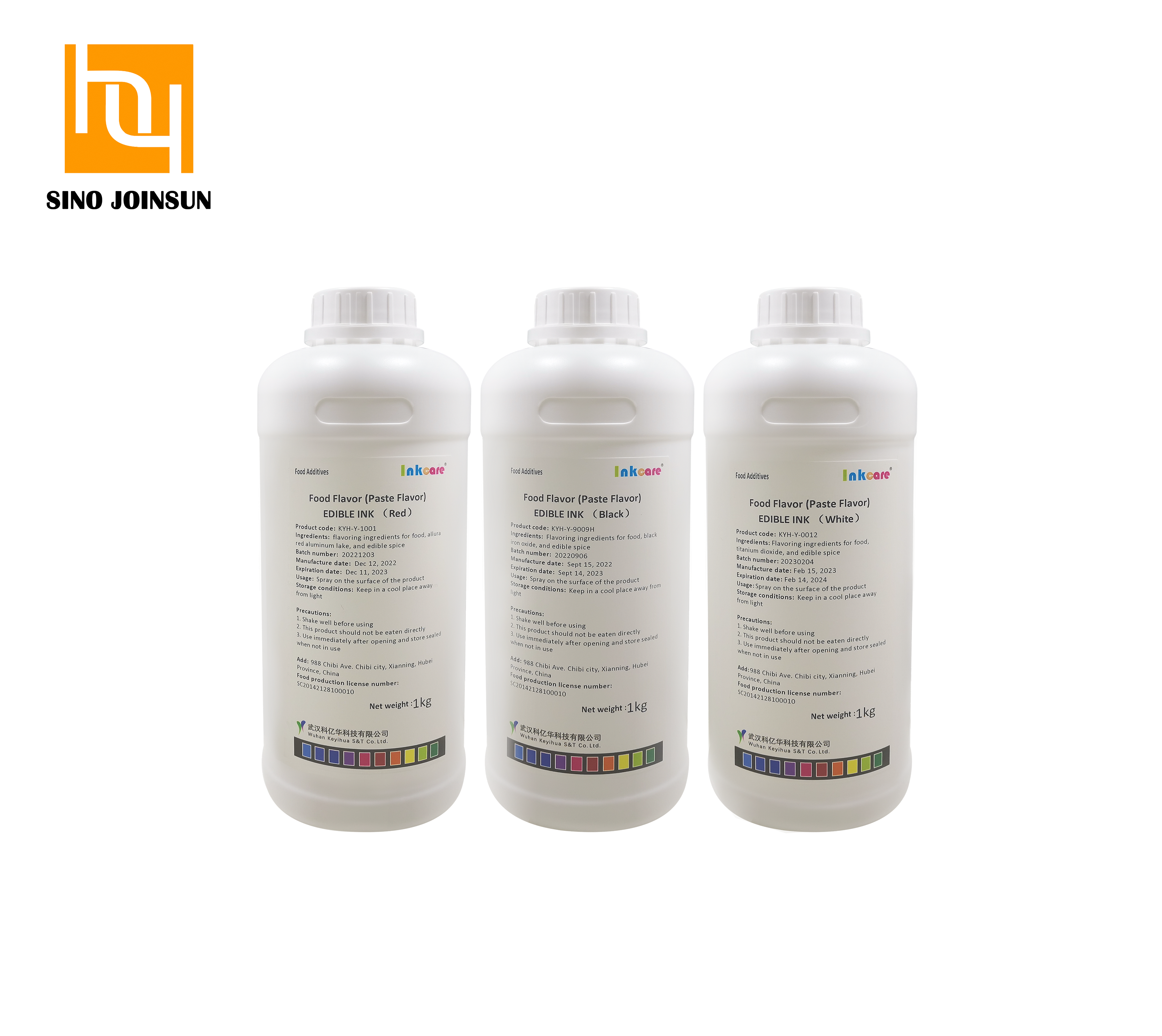 tinta comestible 1kg_1sinojoinsun